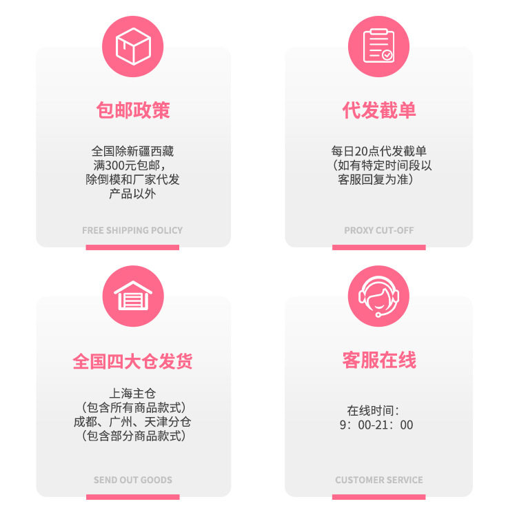 谜姬遥控乳夹sm女性乳房按摩器乳头自慰器成人用品用品 135/箱