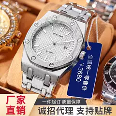 Swiss Brand Watch Men's Drop Shipping Foreign Trade Quartz Watch Men's Octagonal Steel Band Watch Men's Waterproof Model