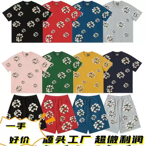 2025 cross-border wholesale European and American tide brand kapok short sleeve suit foam printing high street T-shirt men's and women's shorts men's