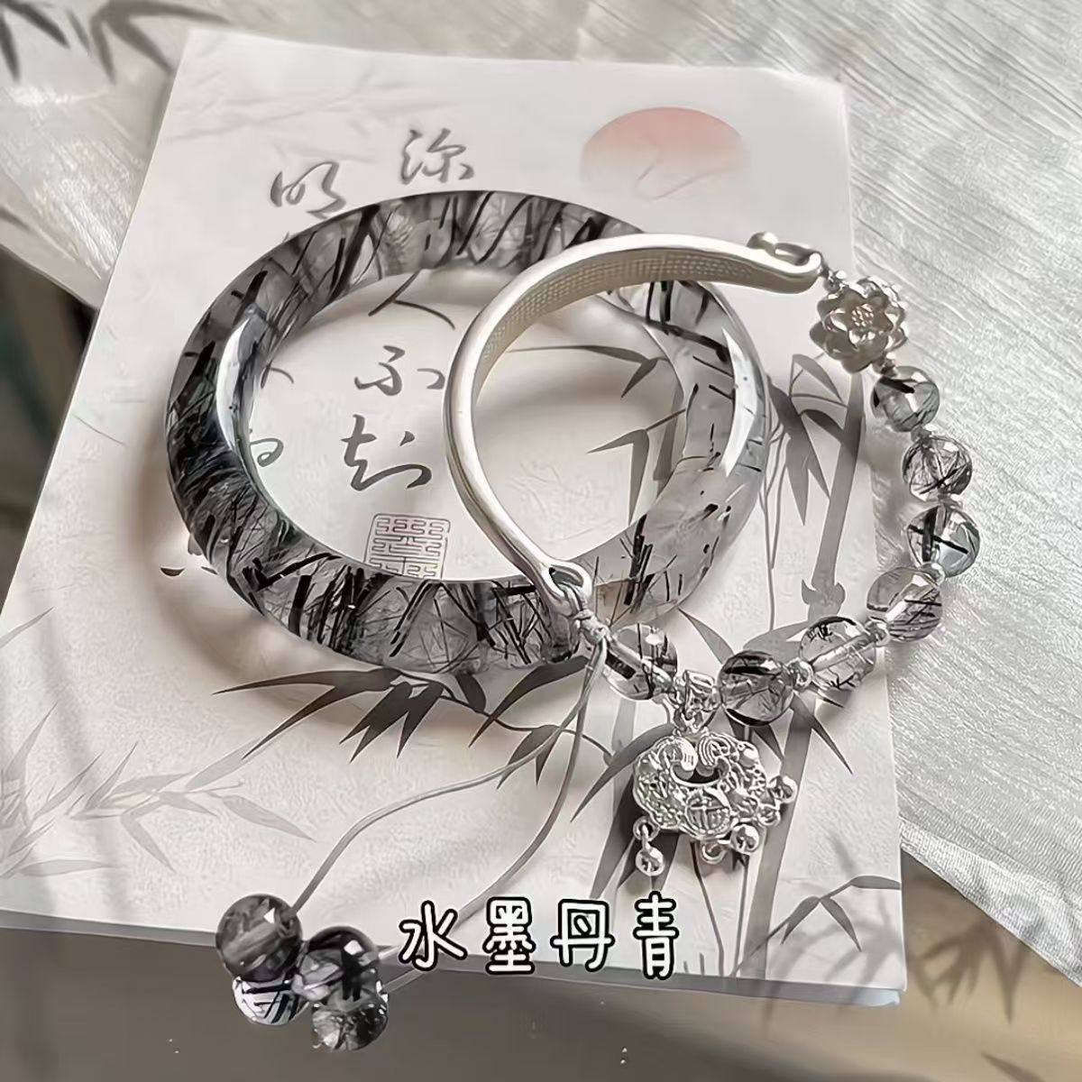 New Chinese Style Chinese Style Fox Bracelet Ping An Lock Tassel Bracelet Female Niche Explosive Bracelet Antique Cool Bracelet