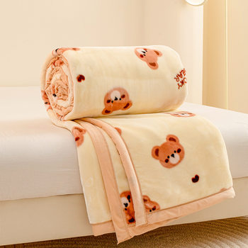 Double-Layer Cloud Blanket Autumn and Winter New Thickeneded Raschel Blanket Class a Student Dormitory Blanket Office Nap Blanket