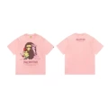 181 pink