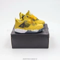 Yellow electric mother 702