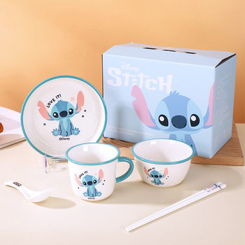 Disney Stitch Single-Person Dining New Product Set Children's Tableware Ceramic Bowl Plate Spoon Chopsticks Cup Set Gift Box Tableware