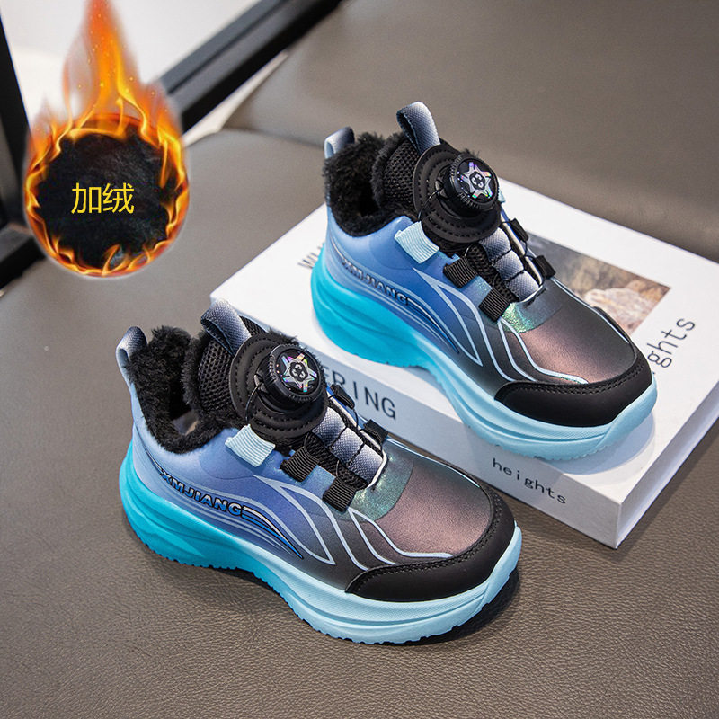 Ermian Children's sneaker 2024 Winter New Fashion Students Middle and Big Children Boys and Girls Leather Soft Bottom sneaker