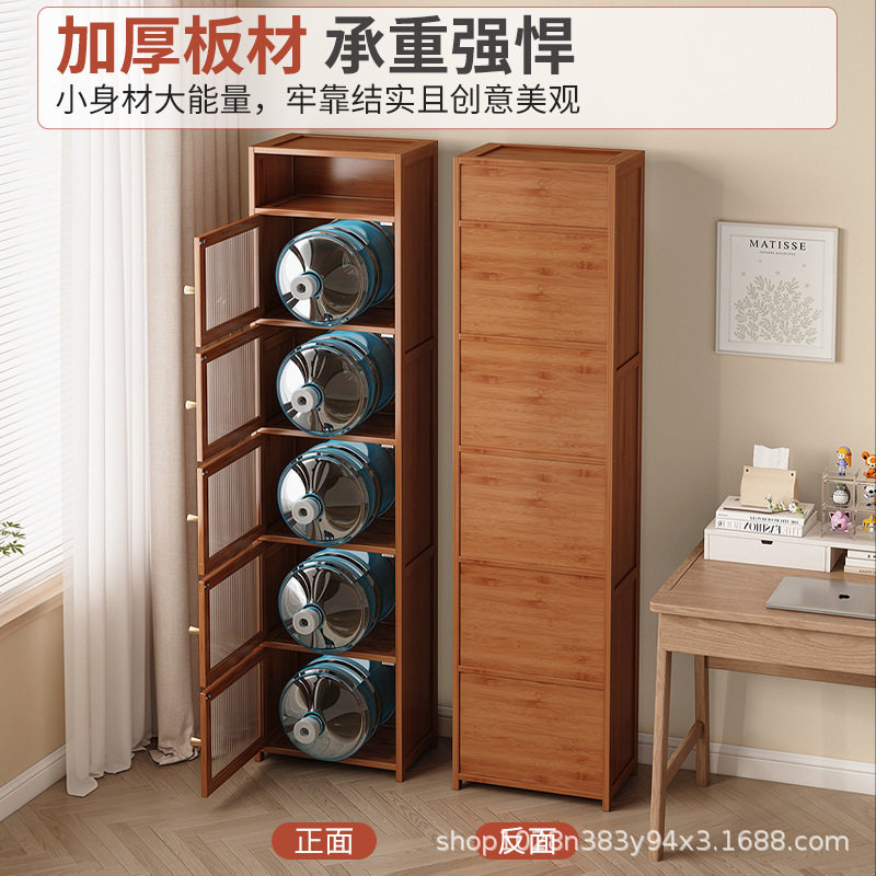 书柜客厅书房靠墙带门防尘非实木书本置物柜家用楠竹多层落地书架