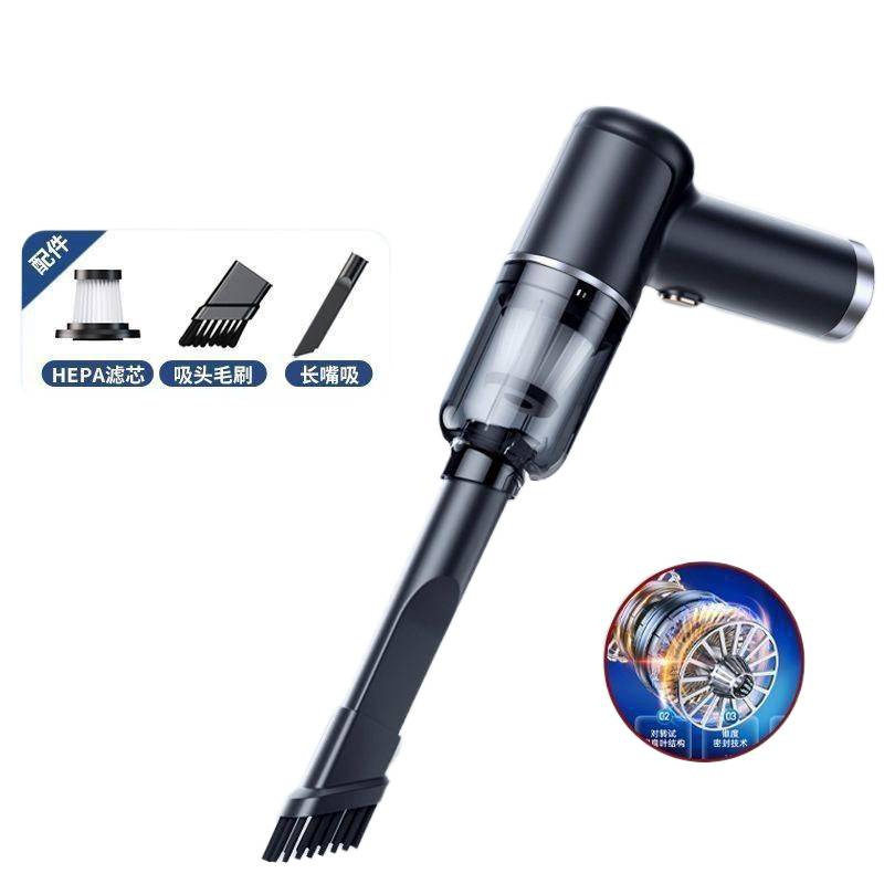 Vacuum Cleaner Blowing and Suction Dual-Purpose Household Indoor Desktop Cleaning Wardrobe Charging Handheld Hair Dryer Car Vacuum Cleaner