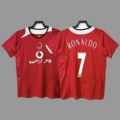 2005-06 Man L Home + Print No.7