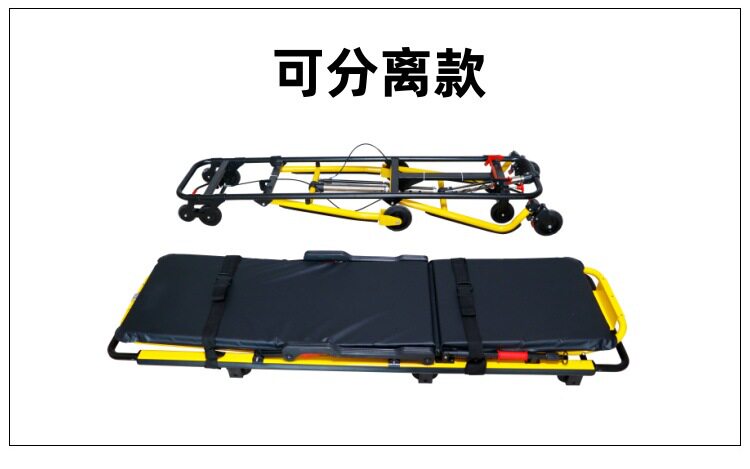 3段階調整可能な取り外し可能な輸液スタンド