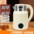 seller product image