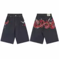 Derj-033 black