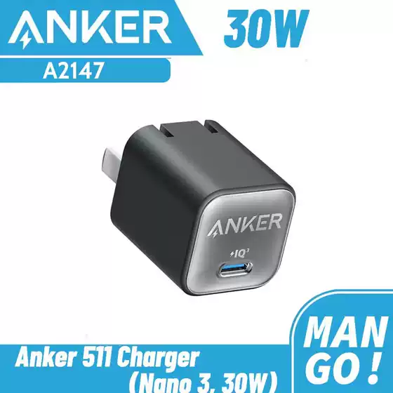 Anker Anker core charging Pro Apple charger gallium nitride fast charging PD30W for Apple 14 compatible 20W