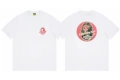 205 white