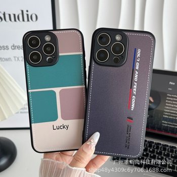 Suitable for Vivo Men's Imitation Leather Phone Case S50 Business Silicone Case X300 Simple Painted Iq00Neo11