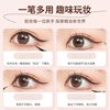 Jianmei Chuangyan's New Eyeliner Brand Makeup Quick-Drying Waterproof Cosmetics Manufacturer Wholesale Micro-Business Direct Sales