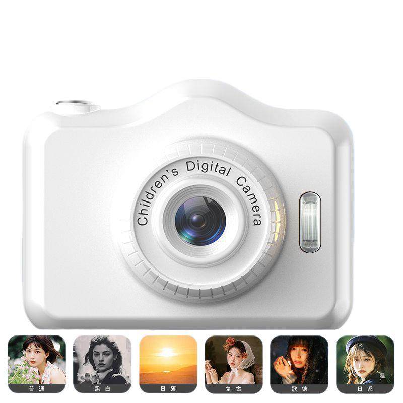 4800W Pixel Retro Dual-Camera Cute Digital Camera for Campus Students to Take Photos and Transfer Them to Mobile Phones