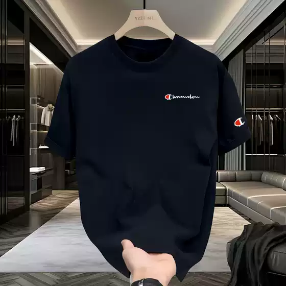 Script Logo T-Shirt
