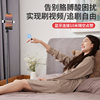 Mobile Phone Bluetooth Remote Control Smart Button Ring E-book Page Turning Photo Lazy Douyin Remote Control Brushing Kuaishou
