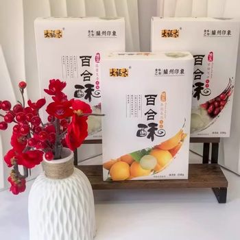 Internet-Famous Lanzhou Daftai Lily Pastry Children's Snacks in Various Flavors, Individually Packaged