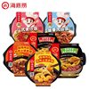 Haidilao Self-Heating Pot Claypot Rice Heated Instant Food Convenient Instant Braised Beef Self-Heating Hot Pot