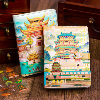 Four famous buildings PU notebook high color value business gifts Chinese style hand notebook notebook manufacturers wholesale