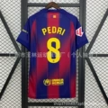 25-26 barcelona home fan version la liga (no. 8)