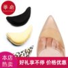 Free Shipping/10Y Insoles/Half Size/Toe Cap A1P60 - Toe Cap Size Reducer Half Size Insole for Women's High Heels