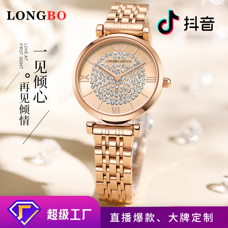 (Mới) Mã G4211 Giá 530K: Đồng Hồ Nữ Zhdn Chống Nước Máy Pin, Máy Thạch Anh Đồng Hồ Phụ Kiện Nữ Chất Liệu G01 Sản Phẩm Mới, (Miễn Phí Vận Chuyển Toàn Quốc).