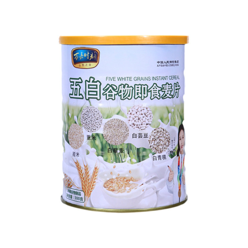 Wanjia Five-White Cereal Instant Oatmeal Quinoa Oatmeal No-Cook Instant Nutritional Breakfast Meal Replacement Multigrain