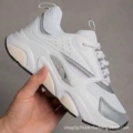 (dior) white