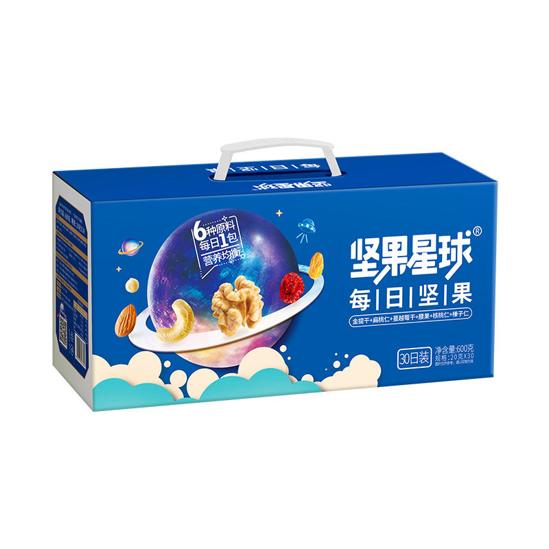 Wolong Nut Planet 600g Daily Nuts (Upgraded Version) Casual Snacks Snacks Dried Fruits Walnuts