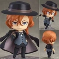 Chuuya Nakahara 676