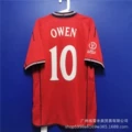 2002 england away number 10 star plus armband