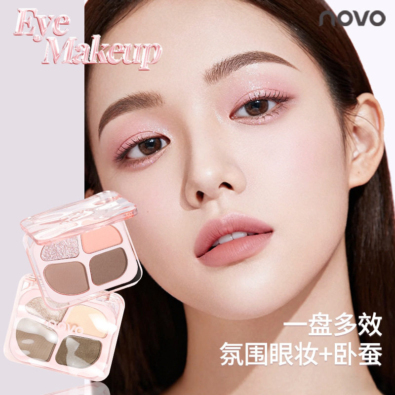Novo Dreamy Dynamic Four-Color Natural Look Under-Eye Highlighter Shimmering Sparkling Shadow Three-Dimensional Colorful Eyeshadow