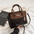 Embossed brown