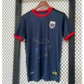 2026 cape verde home kit