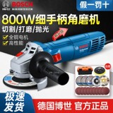 Угловая шлифовальная машина Bosch оригинальная электрическая модернизированная ручная режущая машина GWS800 для шлифования и полировки ручная шлифовальная машина doctor