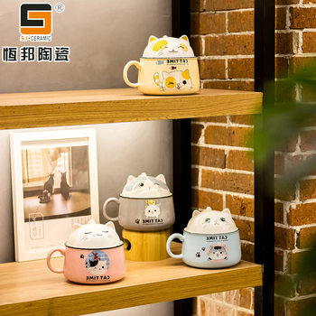 Cartoon ceramic instant noodle bowl with lid bowl high-looking office cat creative breakfast cup with hand gift handle porcelain bowl