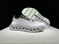 Smoke powder/pearl white
