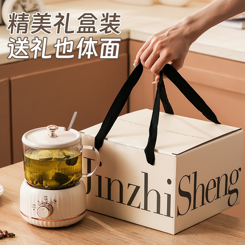 家用玻璃壶身迷你煮茶壶炖煮一体恒温烧水壶小型一人全自动养生壶