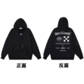 037 black of hooded sweatshirt