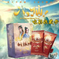 seller product image