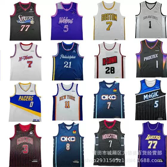 Wholesale American Embroidered Jerseys of the Timberwolves, Lakers, Spurs, Suns, Magic, 76Ers, Thunder, Celtics, Knicks