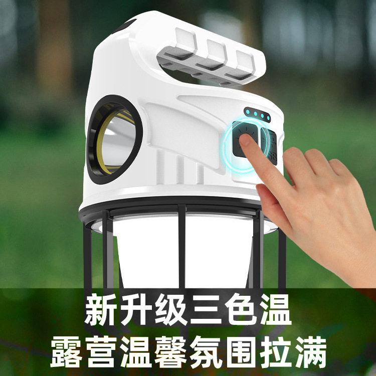 New solar camping lamp multifunctional atmosphere lamp strong light portable lamp outdoor charging camping emergency lighting