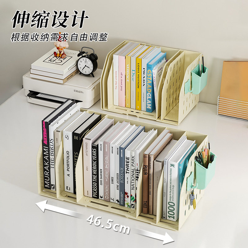Telescopic Book Stand Reading Rack Book Holder Desktop Bookshelf Desktop Fixed Book Storage Artifact Plastic Book Divider