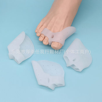 Three-Hole Toe Separator Big Toe Valgus Corrector Sebs Soft Medical Correction of Deformity Overlapping Toe Separator
