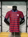 25-26 bayern retro three-leaf red