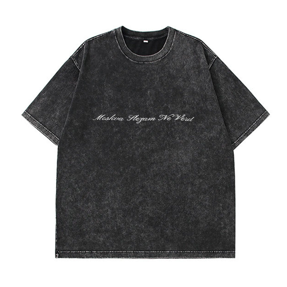Loose Fit Korean Style Short Sleeve T Shirt for Women Vintage Wash Design Casual Summer Top Wholesale Available