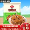 3 bags of postage Anjing brown sugar sponge cake 700g banquet cake red jujube rice cake dessert brown sugar cake frozen pasta