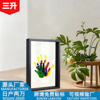 Cross-border Transparent Couple Family Handprint Decoration Photo Frame DIY Art Souvenir Multi-person Handprint Picture Frame Table